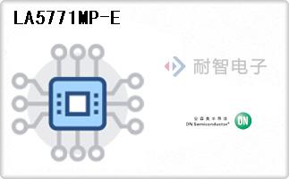 LA5771MP-E