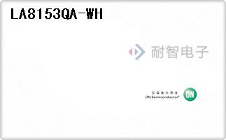 LA8153QA-WH
