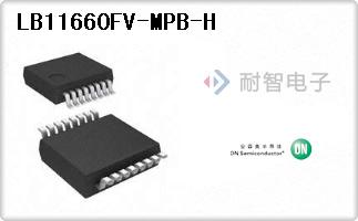 LB11660FV-MPB-H