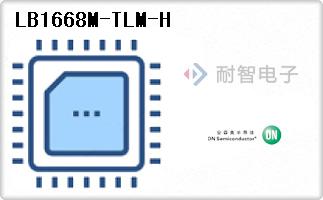 LB1668M-TLM-H