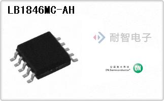 LB1846MC-AH