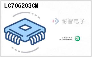 LC706203CM