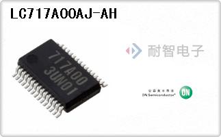 LC717A00AJ-AH