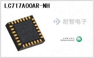 LC717A00AR-NH
