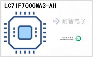 LC71F7000MA3-AH