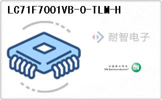 LC71F7001VB-0-TLM-H