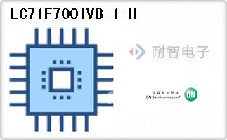 LC71F7001VB-1-H