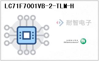 LC71F7001VB-2-TLM-H