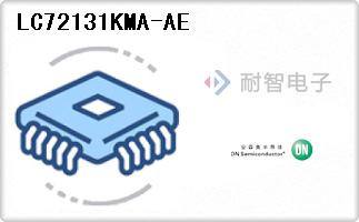 LC72131KMA-AE