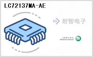 LC72137MA-AE