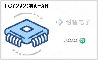 LC72723MA-AH