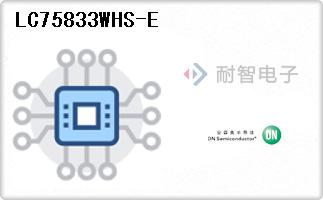 LC75833WHS-E