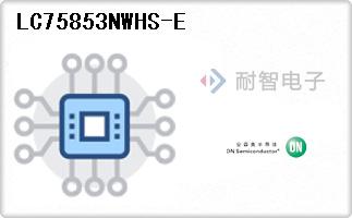 LC75853NWHS-E