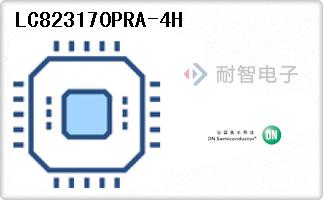 LC823170PRA-4H