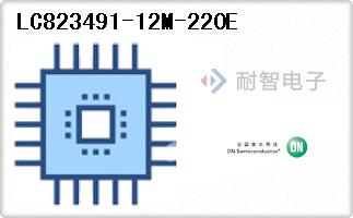 LC823491-12M-220E