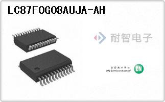 LC87F0G08AUJA-AH