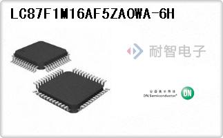 LC87F1M16AF5ZA0WA-6H