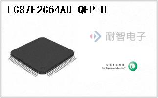 LC87F2C64AU-QFP-H