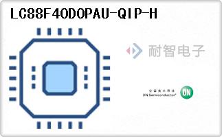 LC88F40D0PAU-QIP-H