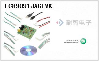 LC89091JAGEVK