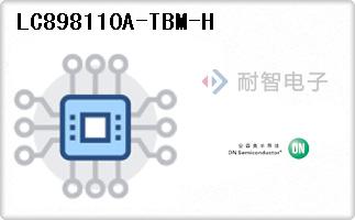 LC898110A-TBM-H代理