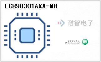 LC898301AXA-MH