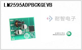LM2595ADPBCKGEVB