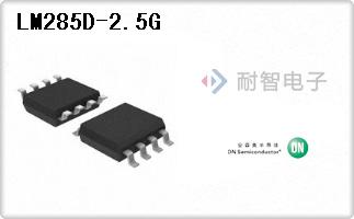 LM285D-2.5G