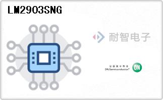 LM2903SNG