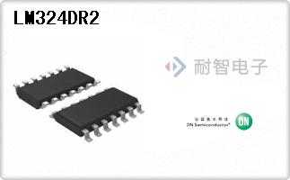 ON公司的运算放大器，缓冲放大器芯片-LM324DR2