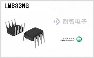LM833NG