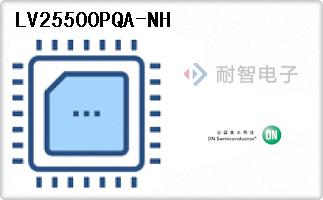 LV25500PQA-NH
