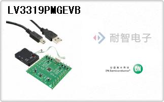 LV3319PMGEVB