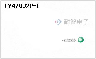 LV47002P-E
