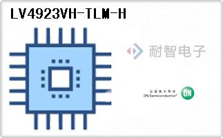 LV4923VH-TLM-H
