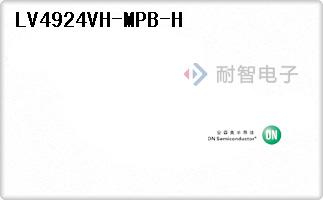 LV4924VH-MPB-H