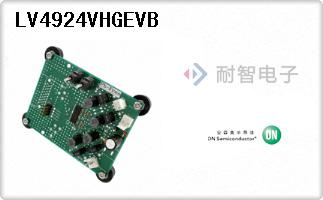 LV4924VHGEVB