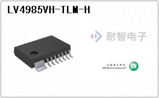 LV4985VH-TLM-H