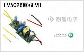 LV5026MCGEVB