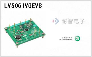 LV5061VGEVB