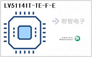 LV51141T-TE-F-E