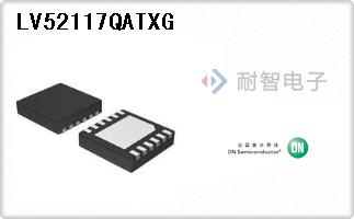 LV52117QATXG