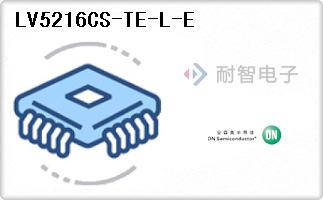 LV5216CS-TE-L-E