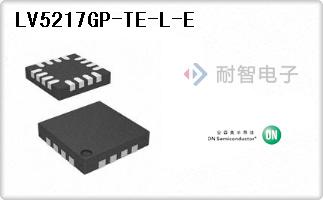 LV5217GP-TE-L-E