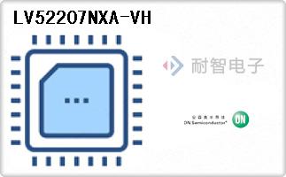 LV52207NXA-VH