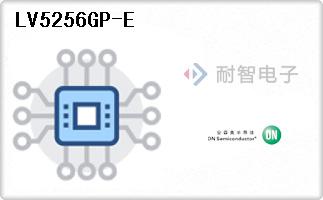 LV5256GP-E