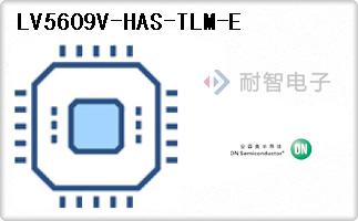 LV5609V-HAS-TLM-E