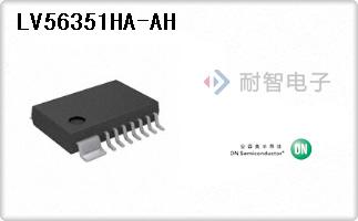 LV56351HA-AH