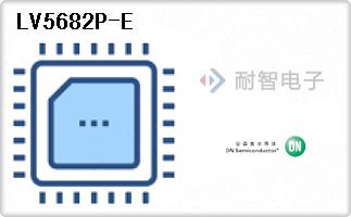 LV5682P-E