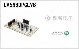 LV5683PGEVB
